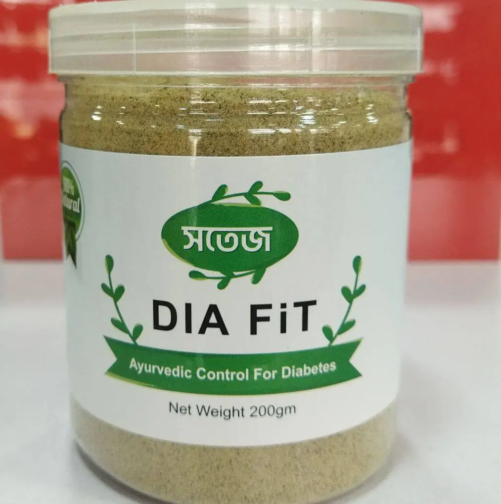 অর্গান কেয়ার প্রোডাক্ট